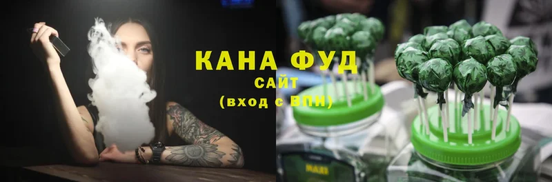 kraken маркетплейс  Пушкино  Canna-Cookies марихуана 